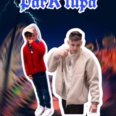 Park Tupã - Single