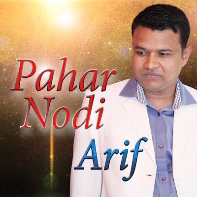 Pahar Nodi - Single