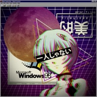 Maniac - Single - prod. DTM