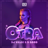 Otra - Single - DJ Valdi & D Good