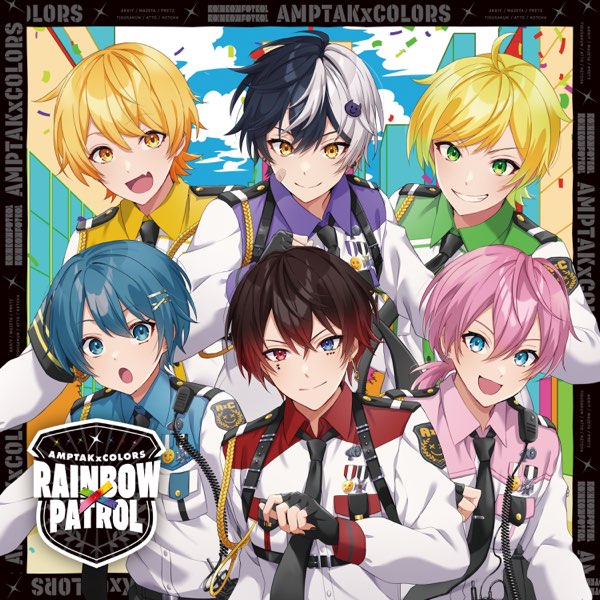 Amazon.co.jp: 寂寞: Music