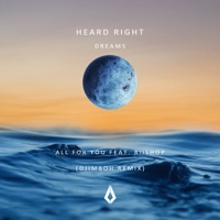 All for You (Djimboh Remix) [feat. Biishop] - Single - Heard Right