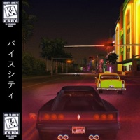 MAKE A STANG - Single - PROD. ACCULBED