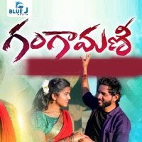 Gangamani - Single - Kammari Thirupathi & Lavanya Potharaju