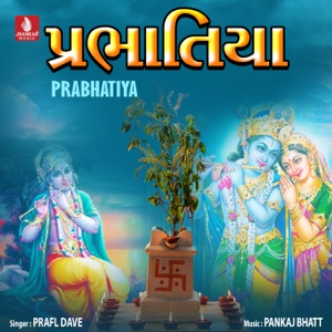 Prabhatiya