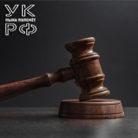 Укрф - Single - Пыха Пулемёт