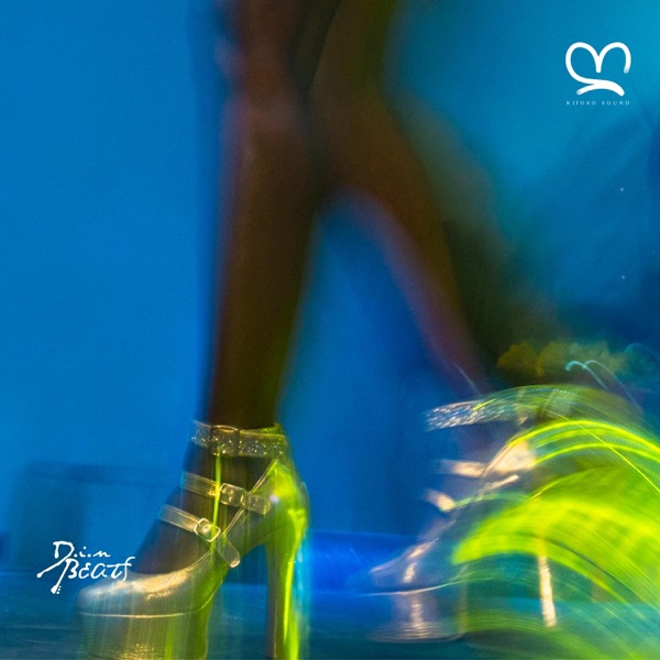 Coisa Louca (feat. Kanda Beats, Jazzy Rhodes, Din BEATS & Kitoko Flute)
