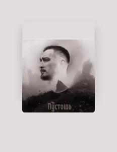 Escucha a Istomin, mira vídeos musicales, lee la biografía, consulta fechas de giras y mucho más.