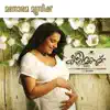 Shreya Ghoshal - Aardramee