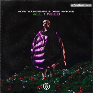 All I Need - Single