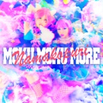 Namakopuri - Moku Moku More