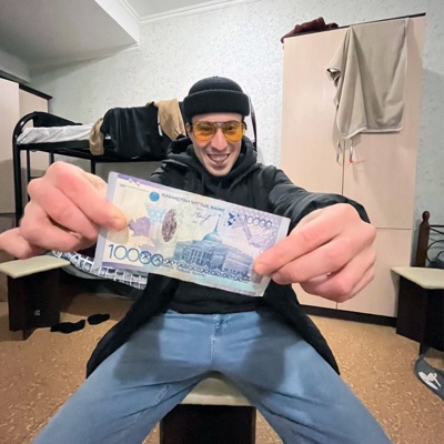 Дисс на куаныша - Single