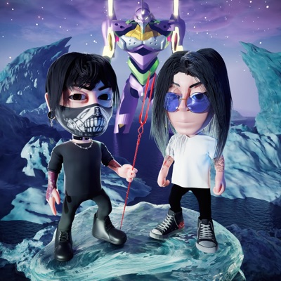 oblivion (feat. Becko) - Single