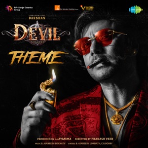 Devil The Hero Theme (From 