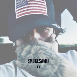 Полюби Smokesamir
