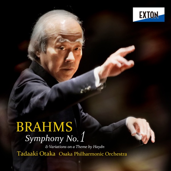 Brahms: Symphony No. 1 & Variations on a Thema by Haydn