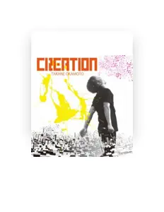 Takane Okamoto सुनें, म्यूज़िक वीडियो देखें, बायो पढ़ें, दौरे की तारीखें और बहुत कुछ देखें!