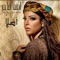 Aslan - Emna Fakher lyrics