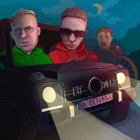 На великах - Single - ОТГ & YANGY