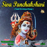 Siva Panchakshari - Veeramani Raju