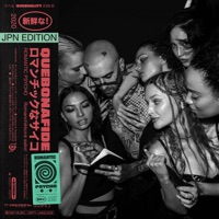 CZŁOWIEKZKSIĘŻYCA - Single - Quebonafide