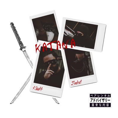 Katana - Single