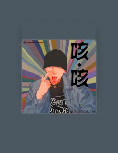 Listen to 侃迪kandi, watch music videos, read bio, see tour dates & more!