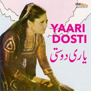 Yaari Dosti (Original Motion Picture Soundtrack) - EP