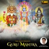 Guru Mantra - EP