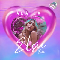 עלה לה - Single - Elsie Doll