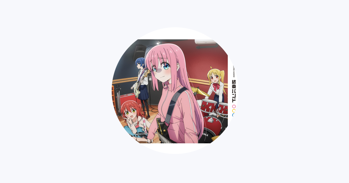 kessoku band - Apple Music