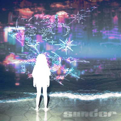Sunder - Single
