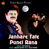 Janhare Tate Punei Rana - Udit Narayan