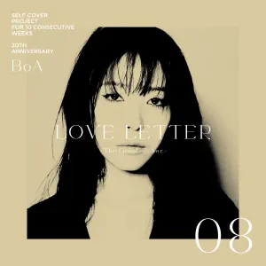 BoA「LOVE LETTER (The Greatest Ver.)」のジャケット