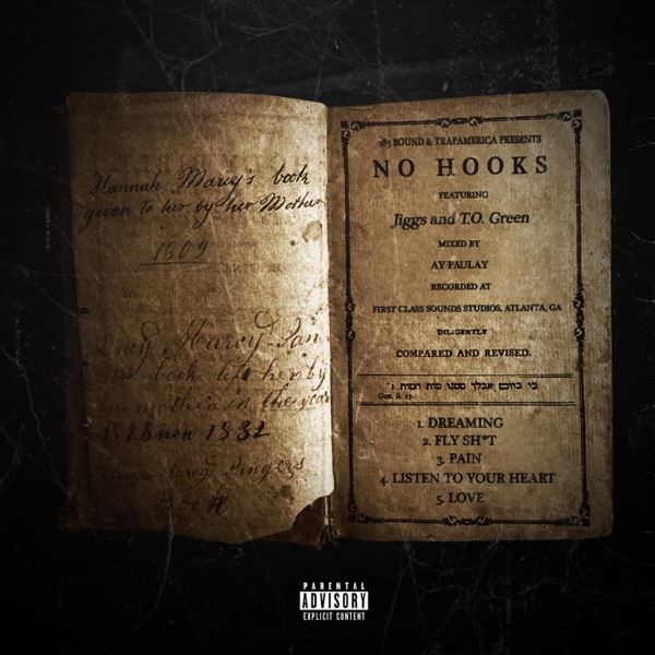 No Hooks - EP