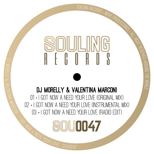 I Got Now a Need Your Love - Single