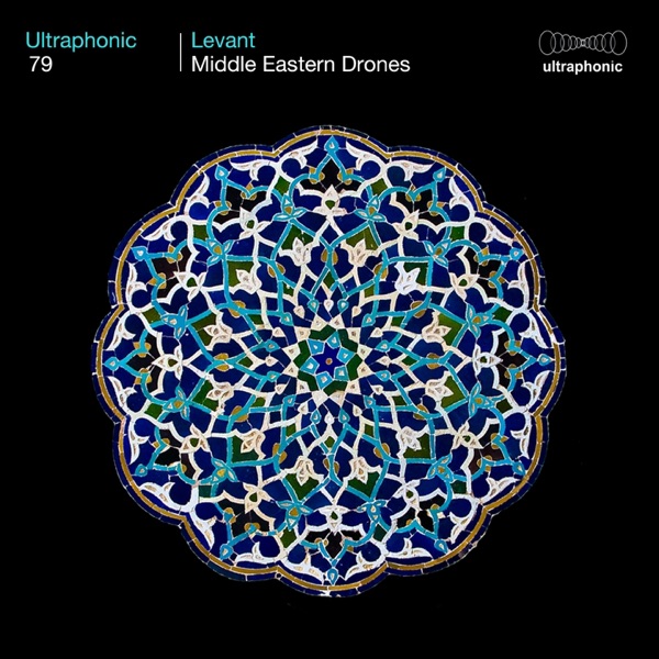 Levant (Middle Eastern Drones)