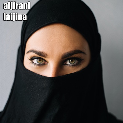 Song - Laijina - aljfrani