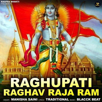 Raghupati Raghav Raja Ram - Single
