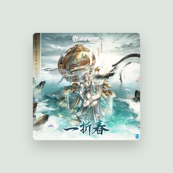 Johan Yang's avatar