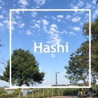 Hashi - Single - Rigel