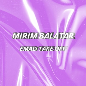 Mirim Balatar