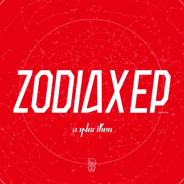 Zodiax - EP