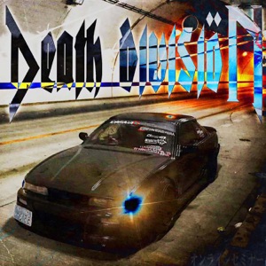 Death Division