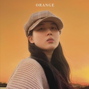 orange - Single