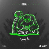 FIRAQ (Live) artwork