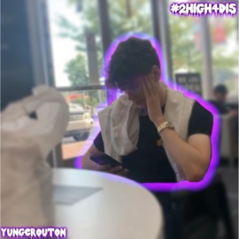 New Phone (feat. Sarm?) YungCrouton