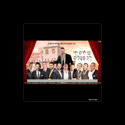 Listen to Rabbi Shimon Haim Vaknin, watch music videos, read bio, see tour dates & more!