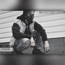 Dont Care No More Yemzi