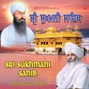 Sri Sukhmani Sahib